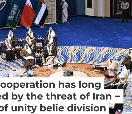 Leaders attend the 45th Gulf Cooperation Council Summit in Kuwait City, Kuwait on Dec.01, 2024. Amiri Diwan of Kuwait/Handout/Anadolu via Getty Images